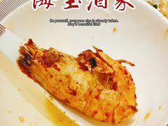 -海宝酒家(中山四路店)