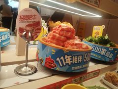 -龍歌自助小火锅(市北台东利群店)