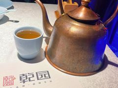 -乾园(天河城店)