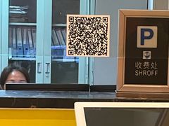 -KK ONE(京基滨河时代店)