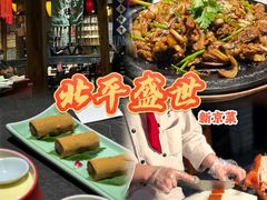 -北平盛世·新京菜·北京烤鸭(劲松·双井店)