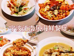 -明州小宴(文化广场店)