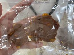 牛奶扁桃仁-Laderach 莱德拉(上海环贸iapm店)