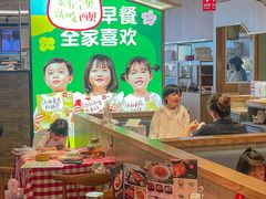 -西贝(深圳卓悦汇店)
