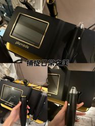 -香榭丽舍·海菲秀·皮肤管理痘敏肌修护