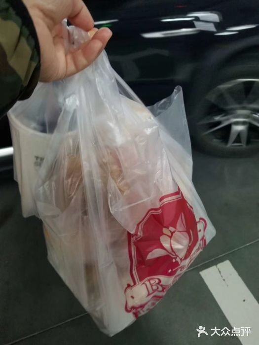 白玉兰食品甜凤店(合生汇店)图片