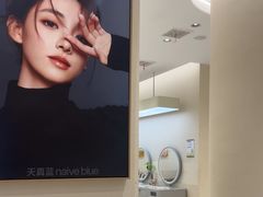 -天真蓝照相馆(五角场百联又一城店)