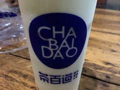 -茶百道(京溪店)