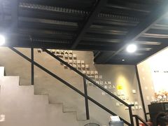 -潮里屯(唯品同创汇店)