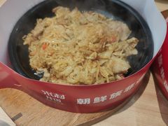 -米村拌饭(金象城店)