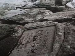 -白鹤梁水下博物馆