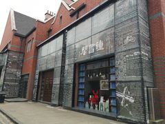 -钟书阁(松江泰晤士小镇店)