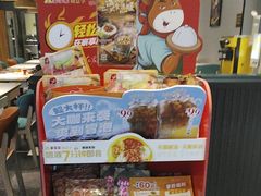-豪享来中西餐厅(隆昌店)