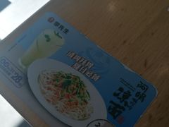 -李先生牛肉面大王(昌平鼓楼店)