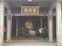 -南岳衡山风景名胜区