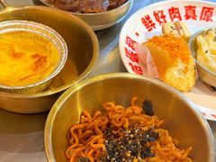 -哈哈碳都·牛肋条无限自助烤肉(台江万达店)