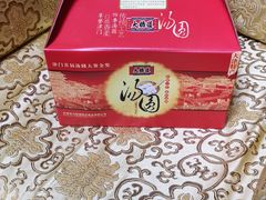 -大桥道糕点食品店(津塘路店)