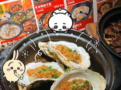 -恭喜上堓砂锅焗·海鲜大排档(闵行龙湖店)