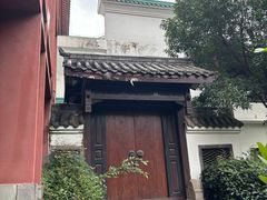 -重庆川剧博物馆