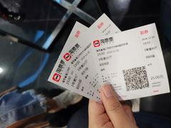 -时代华纳国际影城(鹏晖广场店)