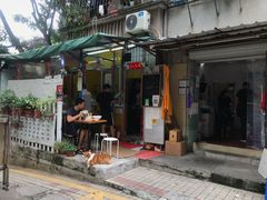 门面-小梁哥云吞面(黄贝岭店)