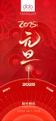 点击看大图 -雅曼妮spa美容养生