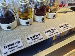 -海德温泉生活馆(朝阳大悦城店)