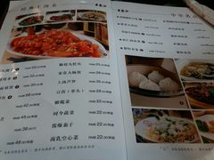 菜单-王家沙点心店(南京西路总店)