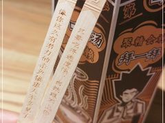 -太二酸菜鱼(石家庄万象城店)