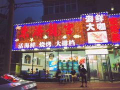 -青岛天主教堂(市南区)