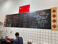 -刘小忙把子肉(北园大街总店)