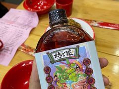 -冒椒火辣(太古里店)