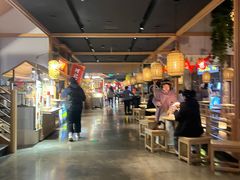 -姑苏二十四集(iD PARK 歌林公园店)
