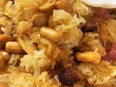 生炒糯米饭-惠爱餐厅