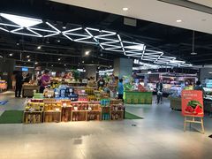 大堂-盒马鲜生(昆城店)