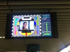 -汉中路(地铁站)