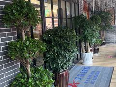 -庖丁人家巴东茶店牛肉(施南古城店)