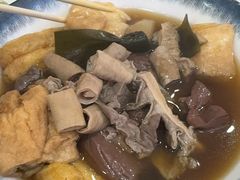 牛杂+素菜-府广阿婆牛杂