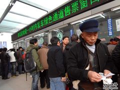 -上海长途汽车客运总站