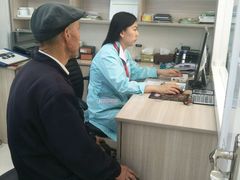 -自然之声助听器(平凉店)