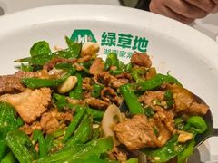 -绿草地·湘菜(7mall店)