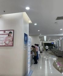 -重庆五洲妇儿医院·妇幼保健