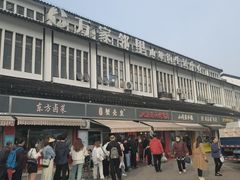 -江南蟹壳皇(新民桥店)