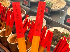 -好灶头妈妈菜·柴火灶台鱼·千岛湖土菜地标美食