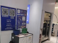 -兰湘子·湘菜小炒(三桥万象城店)