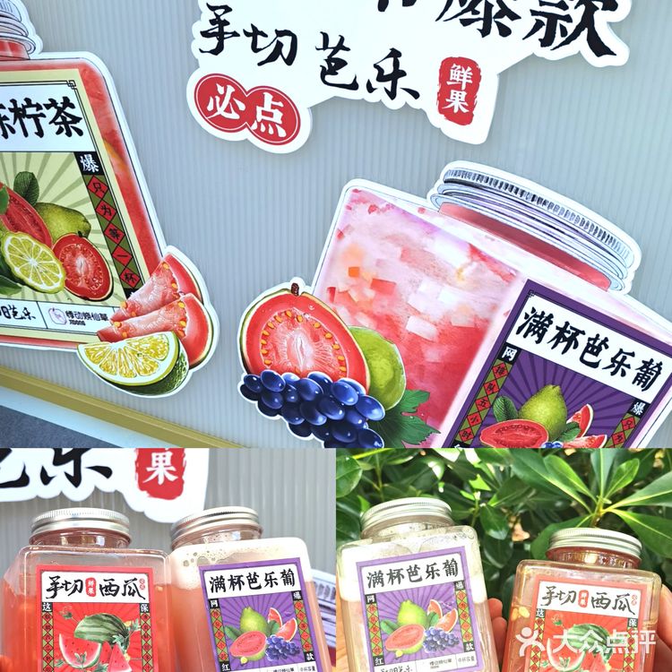 🔥悸动-让你心动💕