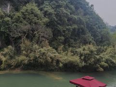 -天河潭旅游度假区