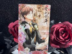 -蘑菇岛·陶艺·银饰·流麻DIY