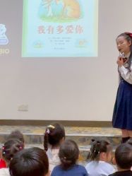 点击看大图 -奈尔宝·儿童乐园·亲子餐厅(星河湾店)