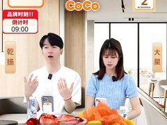 -CoCo都可(北苑K酷店)